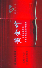 黄金叶(世纪之光)