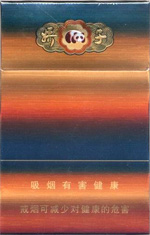 娇子(锦绣)