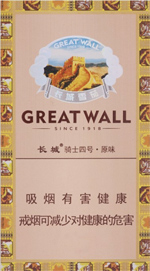 长城(骑士4号原味)