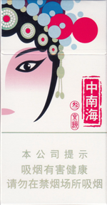 中南海(京韵俊杰)