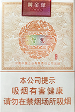 黄金叶(老道智慧)