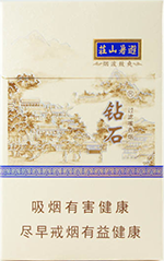 钻石(烟波致爽)